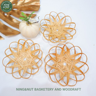 กระจาดดอกไม้ กระจาดไม้ไผ่สานรูปทรงดอกไม้เคลือบน้ำมันกันเชื้อ…