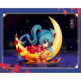 Pre Order Hatsune Miku Moon Xijiang Q Edition (Qingcang)