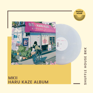 (จัดส่งฟรี) MKII Haru Kaze Vinyl แผ่นเสียง/แผ่นไวนิล/แผ่นใหม่ซีล