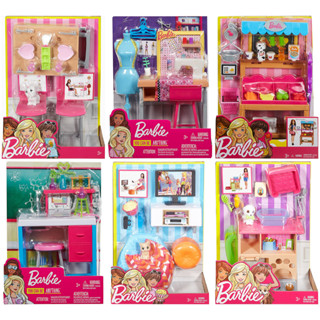 Barbie Furniture &amp; Accessories เฟอร์นิเจอร์และอุปกรณ์เสริมสำหรับตุ๊กตาบาร์บี้ ของแท้