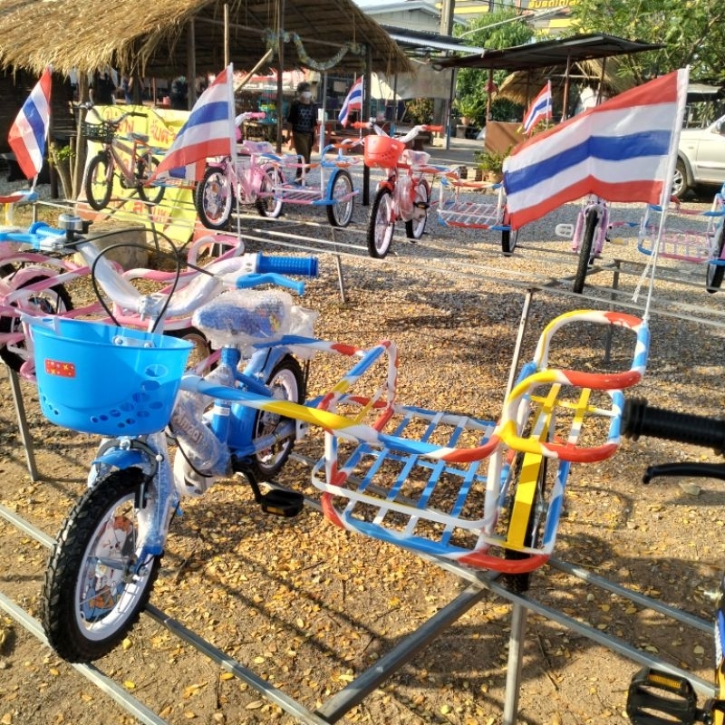 จักรยานเด็ก 12" พร้อมพ่วงข้าง 12"
