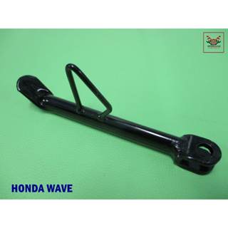 HONDA WAVE SIDE STAND “BLACK”  (L. 20 cm.)  //  ขาตั้งข้าง "ชุบสีดำ" (ยาว 20 ซม.) สินค้าคุณภาพดี