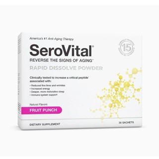 serovital Powder แบบชง 30 ซอง รส fruit Punch