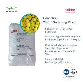 EasyKet ™ Ion Exchange Resin Filter ไส้กรองเรซิ่น ขนาด 2.5 x 10 นิ้ว บรรจุเรซิ่น DuPont ™ TapTec ™ HCRSSN Na