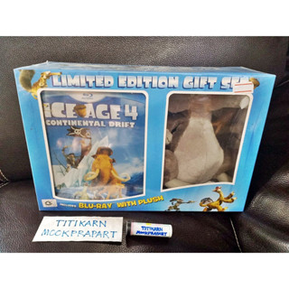 (มีของพร้อมส่ง) มือ1 Blu-ray Ice Age 4 - Continental Drift (2012) "BD 2D 1 Disc With Plush" (Limited Edition Gift Set)