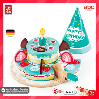 Hape ของเล่นไม้ ของเล่นทำอาหาร เค้กปาร์ตี้วันเกิด Interactive Happy Birthday Cake ของเล่นเสริมพัฒนาการ 3 ขวบ ขึ้นไป