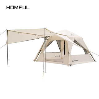 Homful Instant Tent เต็นท์กางอัตโนมัติ ขนาดใหญ่(L) 4 คน กางง่ายเพียง 5 นาที🎉