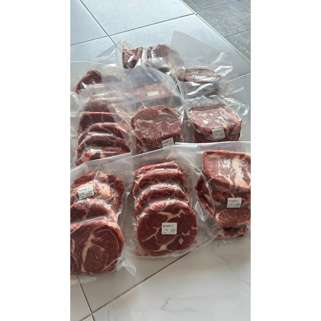 ริบอาย ตัดสเต๊ก B น้ำหนัก 1kg มีคืนค่าส่ง บางพื้นที่