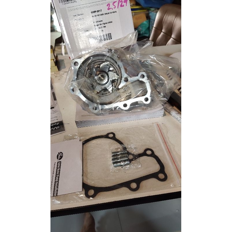 ปั้มน้ำ Mazda Fighter, Ford Ranger WL เครื่อง 2.5/2.9 ยี่ห้อ Gates