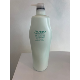 Shiseido the hair care Fuente Forte treatment  Delicate Scalp 1000ml ทรีทเม้นท์ สูตรอ่อนโยน สำหรับหนังศีรษะบอบบาง