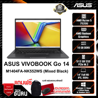 NOTEBOOK (โน้ตบุ๊ค) ASUS VIVOBOOK GO 14 M1404FA-NK552WS (Mixed Black)