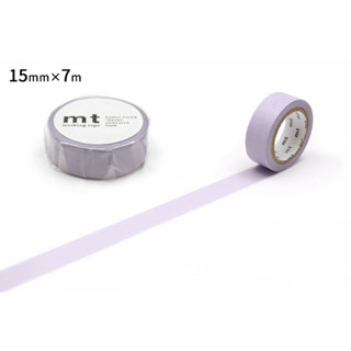 mt masking tape pastel lavender (MT01P493) / เทปตกแต่งวาชิ สี pastel lavender แบรนด์ mt masking tape ประเทศญี่ปุ่น