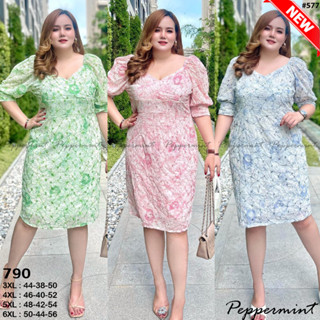 เดรสสาวอวบ งานตามหา งานขายดี ผ้าชีฟองปักดอก แขนบอลลูน สีเขียว Size40-50 Peppermint_PlusSize (577 C)