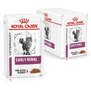 Royal canin รอยัล คานิน อาหารเปียก แบบชิ้นเนื้อในซอสเกรวี่ ประกอบการรักษาโรค สำหรับแมวโตที่เป็นโรคไต ยกโหล(12ซอง)