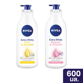 โลชั่นบำรุงผิว โลชั่นนีเวีย เอ็กซ์ตร้า ไวท์ NIVEA intensive body milk/extra white lotion 600 ml