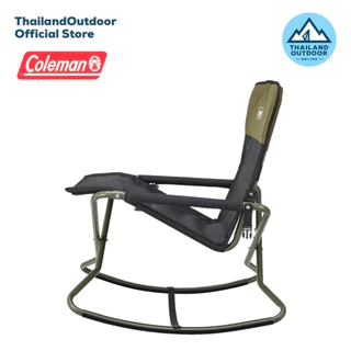 Coleman Cross Rocker เก้าอี้แคมป์ปิ้ง เก้าอี้โยก