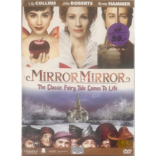 Mirror Mirror (2012, DVD)/จอมโจรสโนไวท์กับราชินีบานฉ่ำ (ดีวีดี)