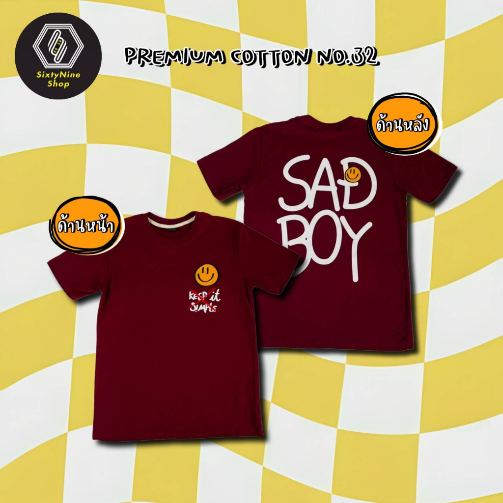 พร้อมส่ง เสื้อยืดพิมพ์ลาย 