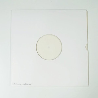 3 ตำนานเพื่อชีวิต - Vol.2 (Test Pressing)