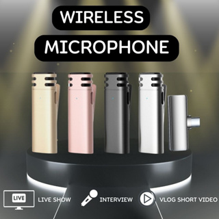 Take U Wireless Microphone V8  ไมโครโฟนไร้สายแบบพกพาใช้สําหรับสมาร์ทโฟน ไมค์ไร้สายหนีบเสื้อ ไมค์หนีบปกเสื้อ ลดเสียงรบกวน