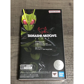 S.H.Figuarts kamen rider zero-one -tamashii nations store