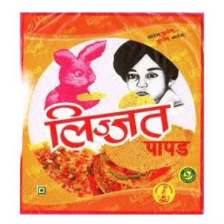 Lijjat Papad 200g ปาปาดัม ขนมแผ่นกรอบ ทำจากถั่วแขก ข้าวเกรียบอินเดีย