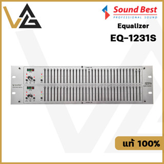 SOUND BEST EQ-1231S อีคิวปรับแต่งเสียง 2ชั้น อีควอไลเซอร์ 31ช่อง สเตอริโอ EQ 2U แท้💯% รับประกัน 1ปี  Stereo Graphic Equa