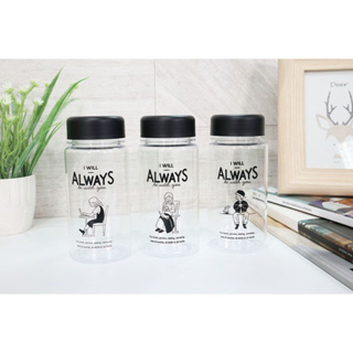 Water Bottle ขวดน้ำดื่มพลาสติก ลายALWAYS JP Quality 380ml 6x6x15 cm 1538-3