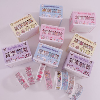 masking tape washi tape เทปลายน่ารัก เทปราคาถูก เทปSanrio เทปเกาหลี