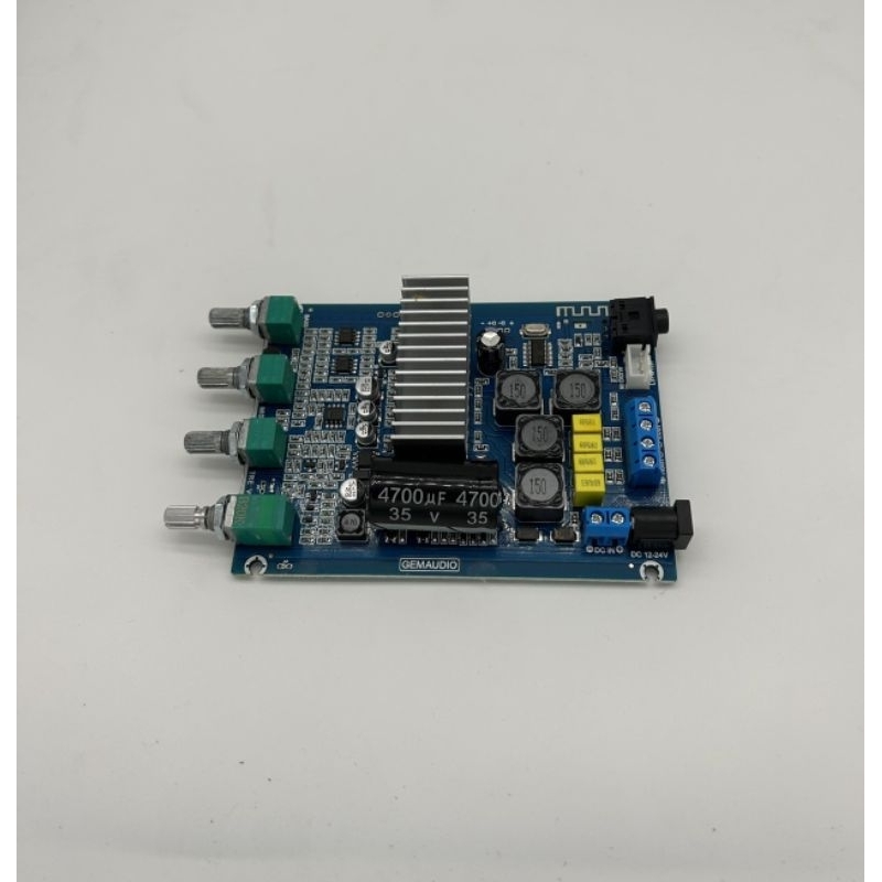 Gemaudio 2.0แท้จากโรงงาน