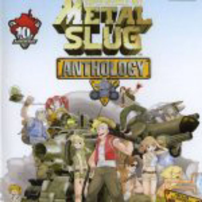 แผ่นเกมส์ PS2 - Metal slug (รวมเกมทหารจิ๋ว 7 in 1) พร้อมส่งไว