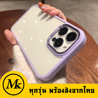 💖จัดส่งจากประเทศไทย💖เคสไอโฟน for iphone 7 8 plus พลัส xr xs xsmax x 12 pro promax ตรงกล้องตกแต่งด้วยอลูมิเนียม