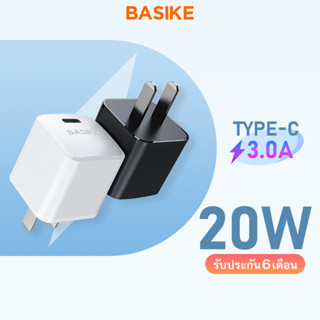 BASIKE ปลั๊กชาร์จเร็ว PD 20W Type C Fast Charger หัวชาร์จ + สายชาร์จ สายชาต หัวชาร์จ สำหรับ ไอ5～14pro max / ไอpad