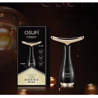 **พร้อมส่งในไทย** Osufi facial beauty device เครื่องนวดหน้าอัลตร้าโซนิค 2 ทิศทางยกกระชับนวดหน้าและลำคอ(สีดำหรู)