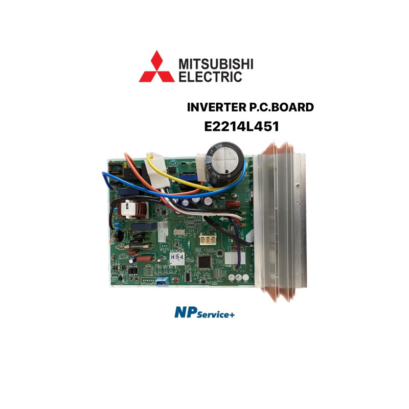 แผงบอร์ดแอร์มิตซูบิชิ| Mitsubishi| INVERTR P.C.BOARD|แผงบอร์ดคอยล์ร้อน|E2214L451|ใช้กับรุ่นMUY-KS09V