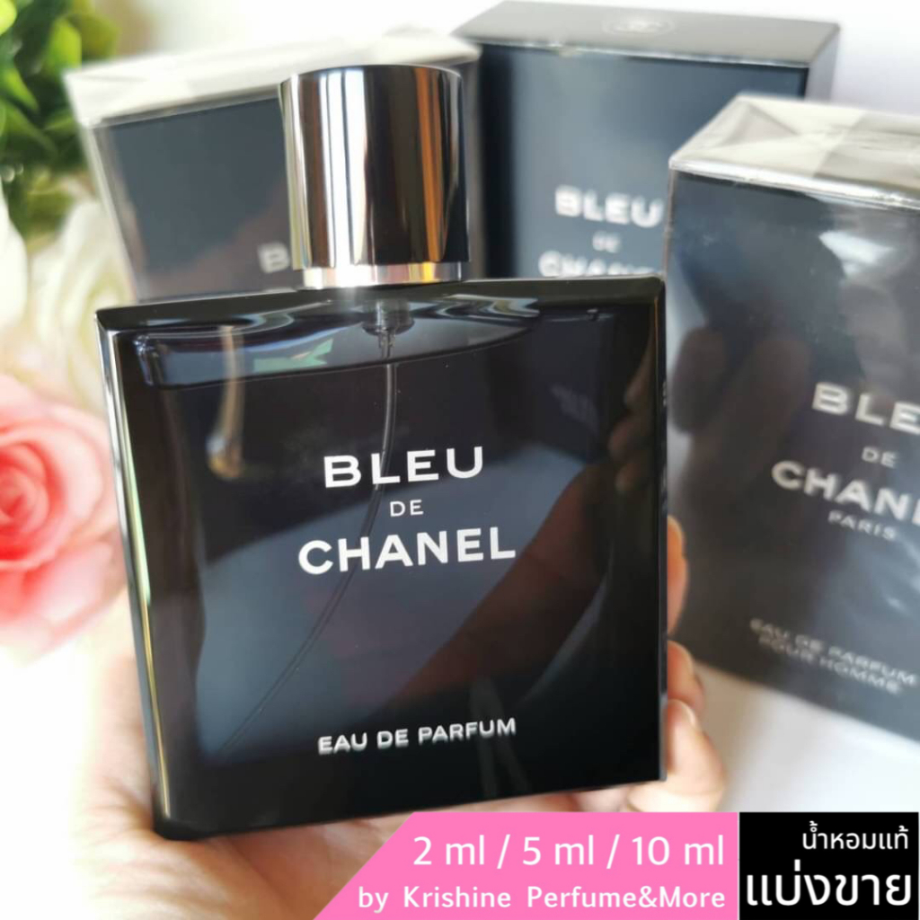 CHANEL Bleu de Chanel EDP น้ำหอมแท้ขนาดทดลอง