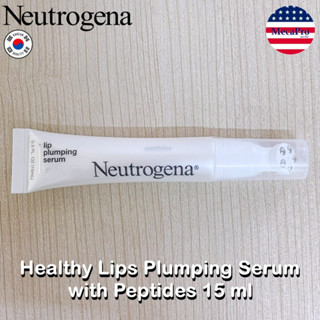 Neutrogena® Healthy Lips Plumping Serum with Peptides 15 ml นูโทรจีนา เซรั่มบำรุงริมฝีปาก ผสมเปปไทด์