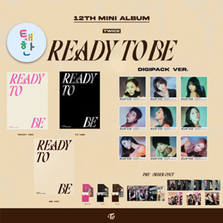 ✅พร้อมส่ง [TWICE] อัลบั้ม 12TH MINI ALBUM [READY TO BE] PHOTOBOOK / DIGIPACK VER.(+ของแถมรอบพรี PHOTOCARD SET)