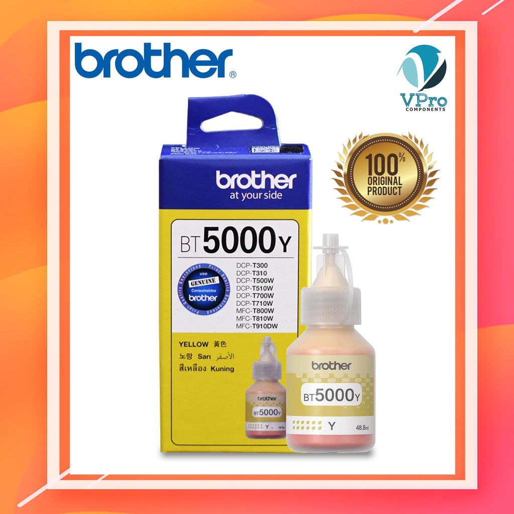 หมึก Brother รับประกัน แท้100% BTD60BK/ BT5000