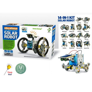 🤖Educational Solar Robot 14 in 1  ของเล่นหุ่นยนต์พลังงานแสงอาทิตย์ (แนะนำให้ซื้อพร้อม คีมตัดโมเดล)