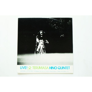 Terumasa Hino Quintet ‎– Live!