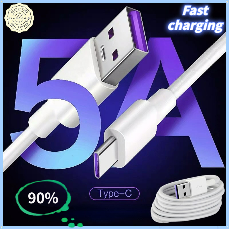 สายชาร์จ USB Type C 5A 1m/2m สายชาจ microusb สายชาร์จไทป์ c Super Fast Charging Cable แบบชาร์จเร็ว