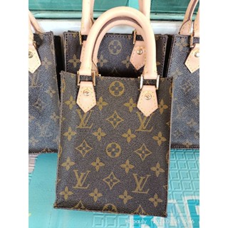 Lv patit sac plat custom used like new