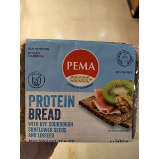 Pema Protein Rich Sourdough Bread ขนมปัง  500 กรัม