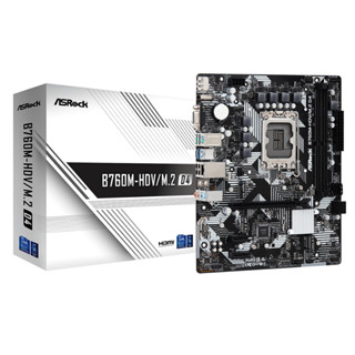 ASRock B760M-HDV/M.2 DDR4 Intel mATX LGA1700 Motherboard