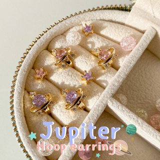 Jupiter hoop earrings ต่างหูดาว Jupiter