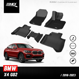 พรมปูพื้นรถยนต์ 3D BMW X4 G02 ปี 2018 ถึงปีปัจจุบัน