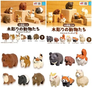 🐶🐱 ของแท้ พร้อมส่ง 🐻🐗  กาชาปอง สัตว์แกะสลัก ครบชุด 6 แบบ