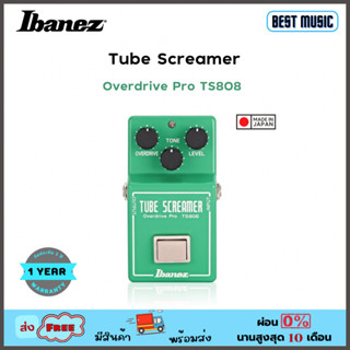 Ibanez TS808 Tube Screamer Overdrive Pro เอฟเฟคกีต้าร์ไฟฟ้า