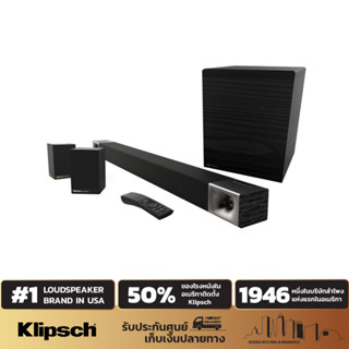 Klipsch Cinema-600 5.1 ถอดรหัสเสียง Dolby Digital พร้อมลำโพงซาวบาร์